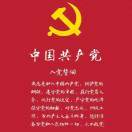 周围全是你
