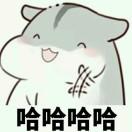 欲说还