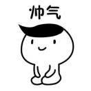 咩咩