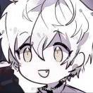 槐