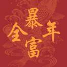小猫