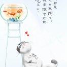 晨曦