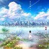 空白