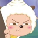 青青草原扛把子