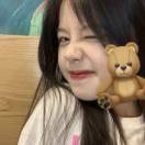 Amina
