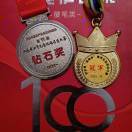 78马力