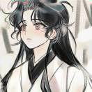 子良