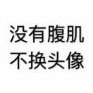 花色不如花香