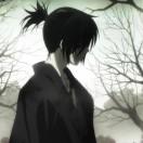 Yan