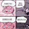 淡黄的长裙