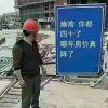 凡尘俗世