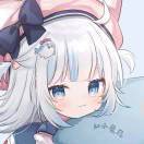 无