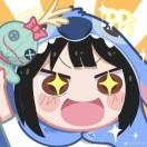 世司
