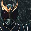 kuuga