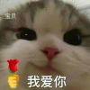 称我范即可
