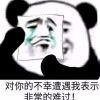 zzz