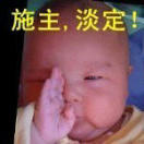 老头子
