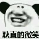 果