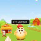 紫然