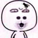 奋斗