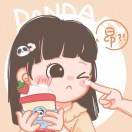 鹿枕