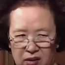 DL