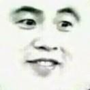 温木