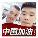 谢明午