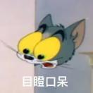 旋律围绕心中