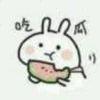 (ฅ]ω[*ฅ)