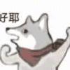 额