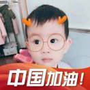 User531139170
