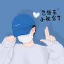 乌拉