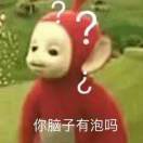 何城