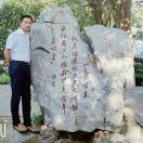 叶飘摇