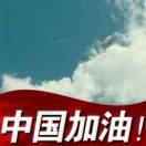 黯黯