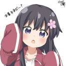 劉さん