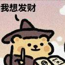花朝