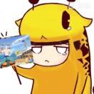 上官神秀