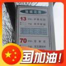 帅哥〖组长〗