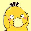 wen
