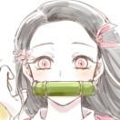 不厌