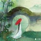 浮生如梦长