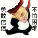 李永昌