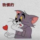 托尼老师