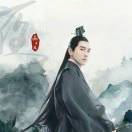 羽翼