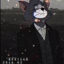 今非昔比。