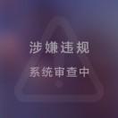 ly