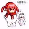 我是小学生
