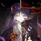长眠